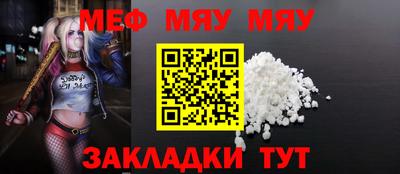 наркотики Кулебаки