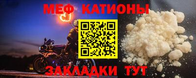 каннабис Кумертау