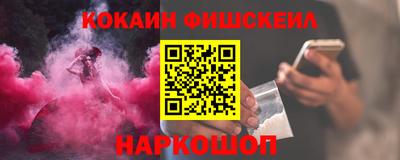 наркотики Кулебаки