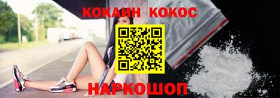 каннабис Кумертау
