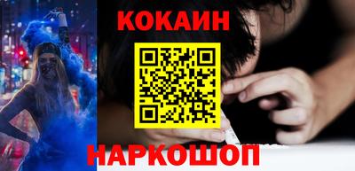 прущие крисы Кунгур