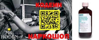 прущие крисы Кунгур