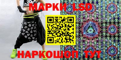 наркотики Кулебаки