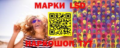 прущие крисы Кунгур