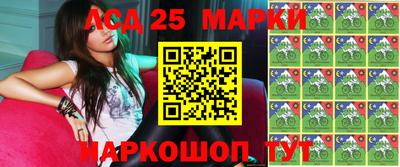 наркотики Кулебаки