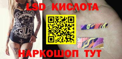 наркотики Кулебаки