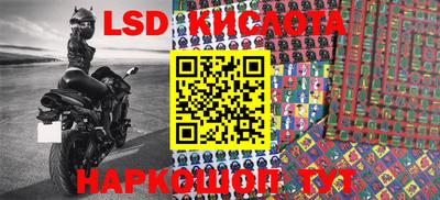 каннабис Кумертау