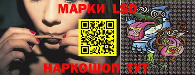 наркотики Кулебаки