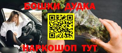 прущие крисы Кунгур