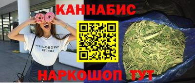 наркотики Кулебаки