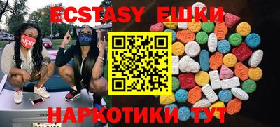 каннабис Кумертау