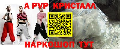 каннабис Кумертау