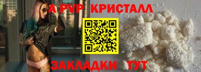 наркотики Кулебаки