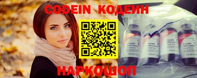 прущие крисы Кунгур