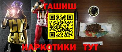 прущие крисы Кунгур