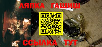 прущие крисы Кунгур