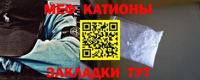 каннабис Кумертау
